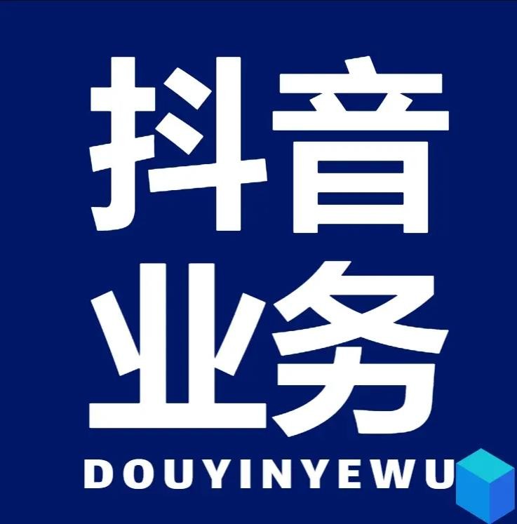 1块钱100赞快手点赞链接