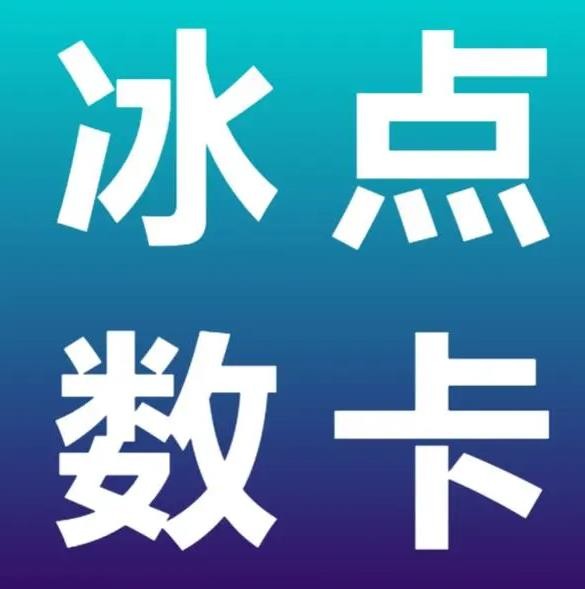 1块钱100赞快手点赞链接
